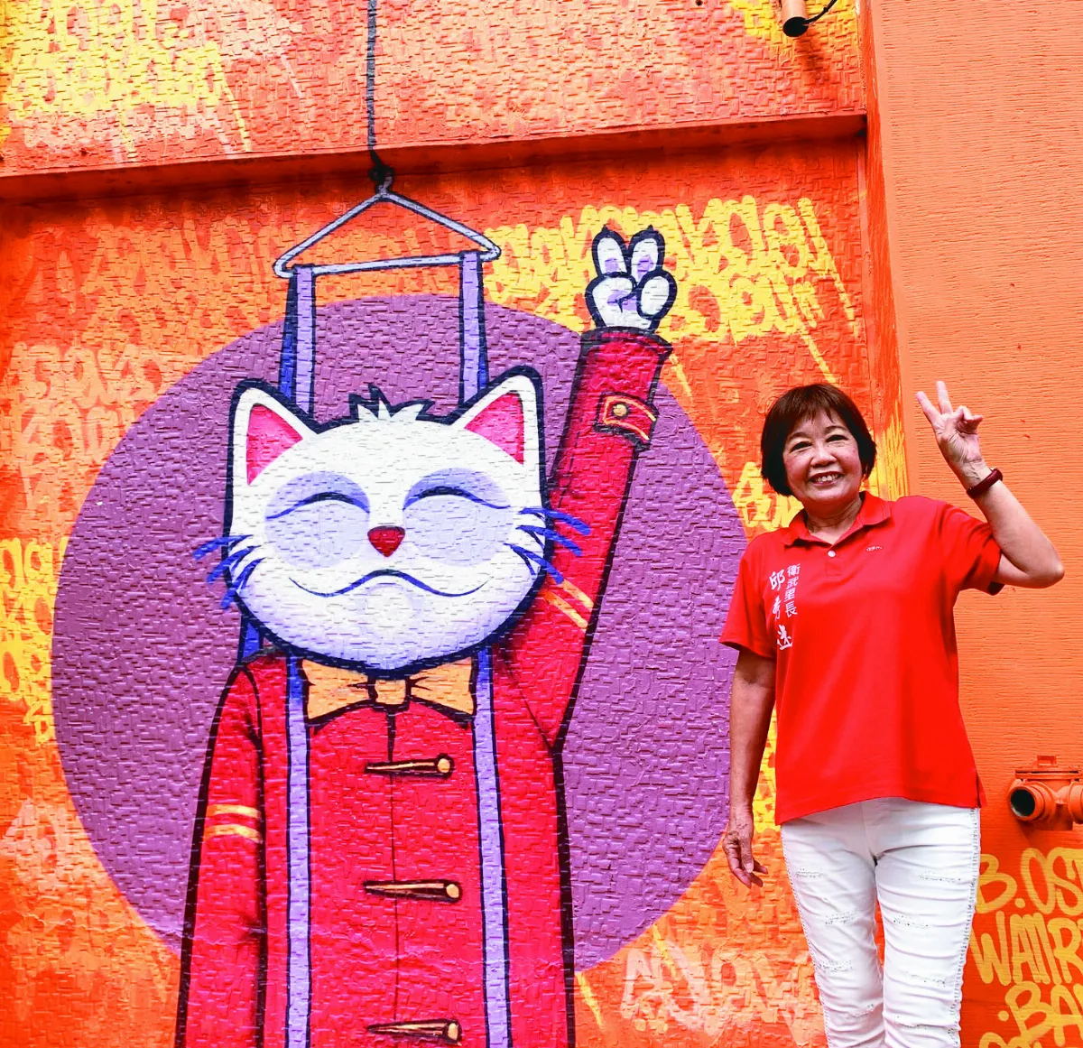 衛武迷迷村 建築就是夢幻畫布