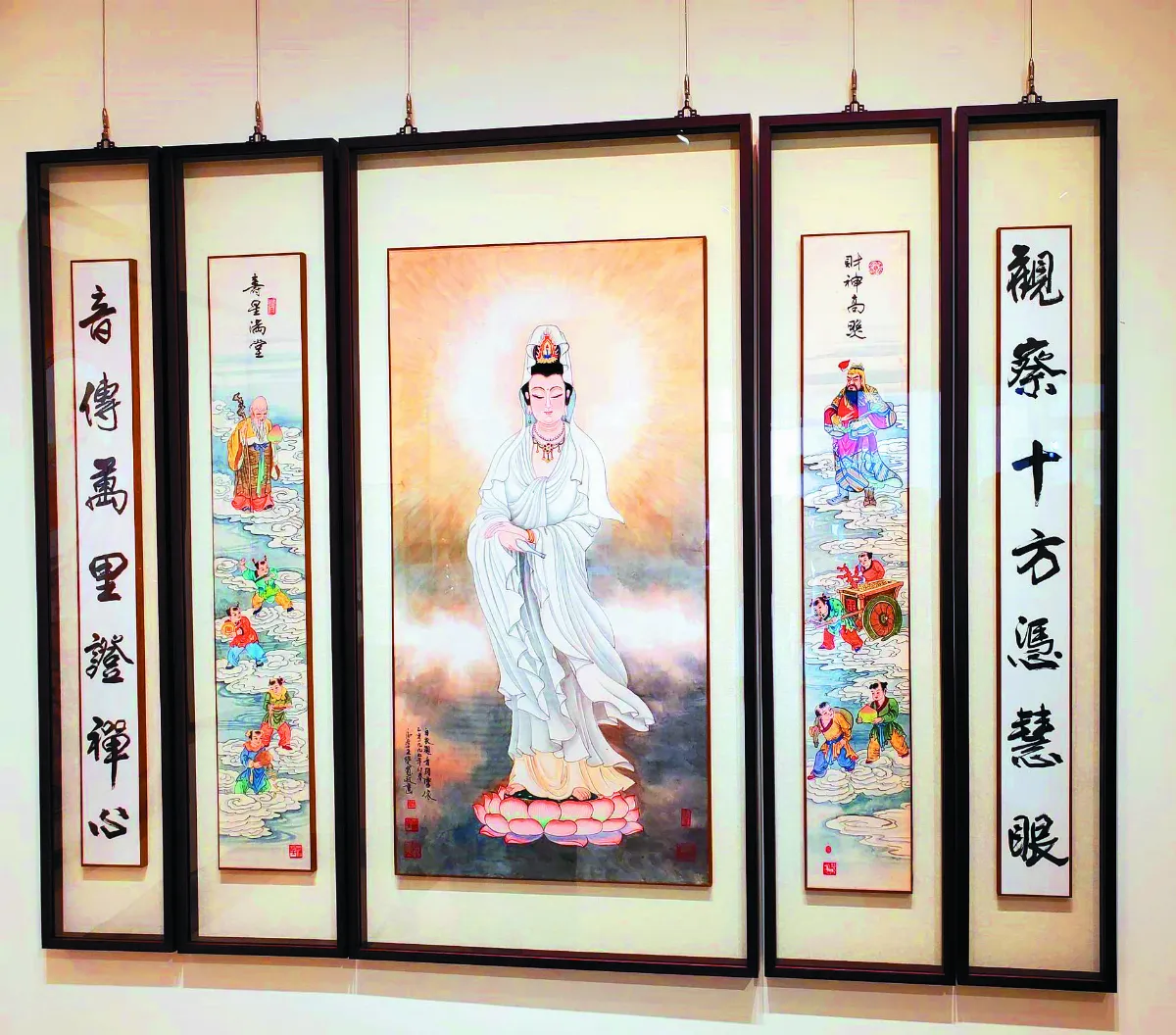 王雙寬80紀念展 重現觀音顯靈