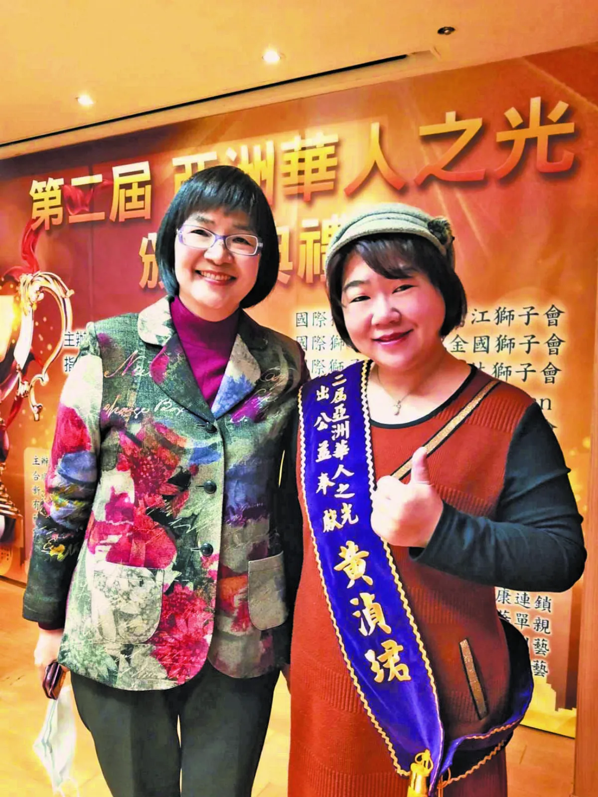 黃湞珺 一針一線縫製新人生