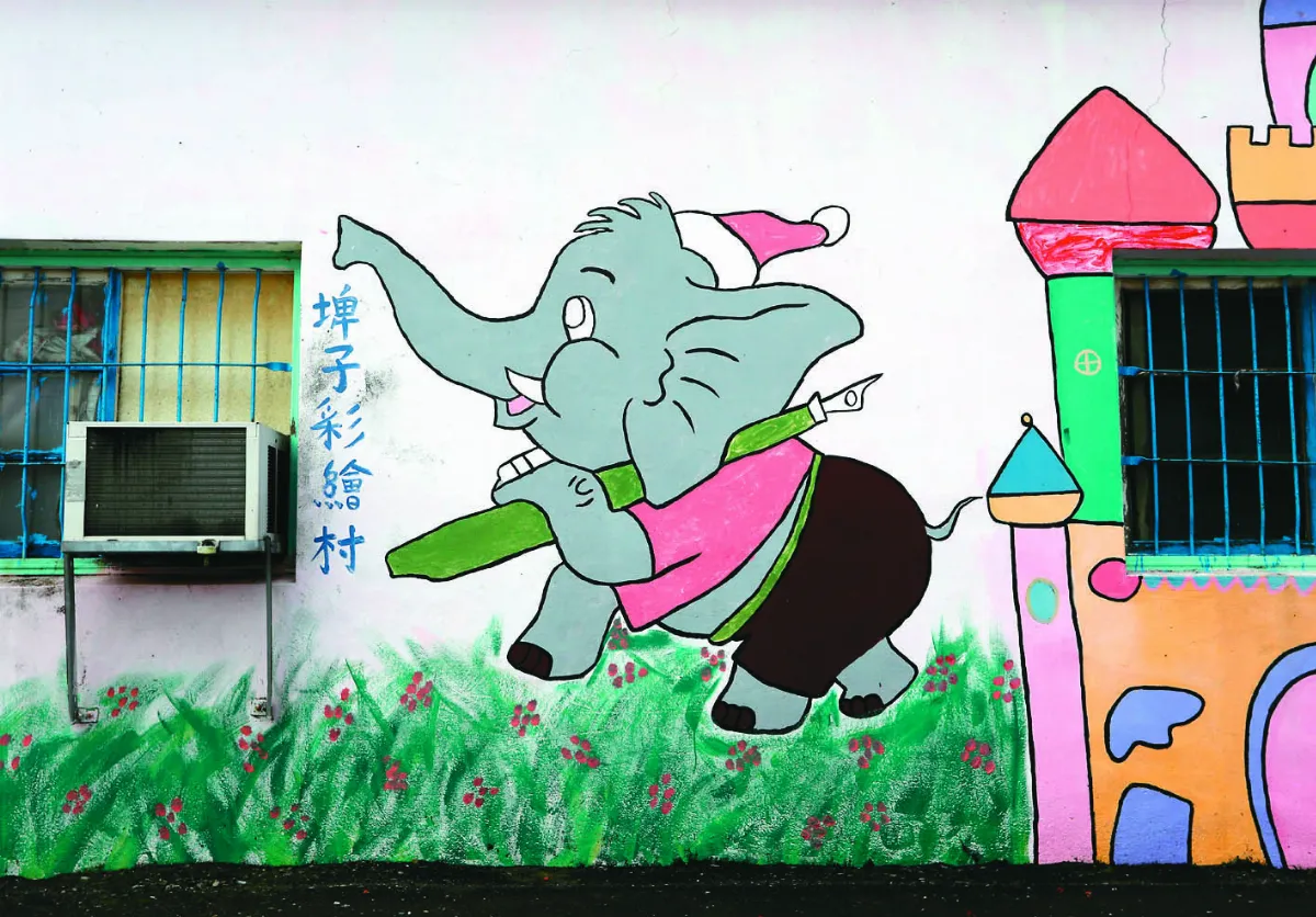 【在地好農】散步新港鄉間小路