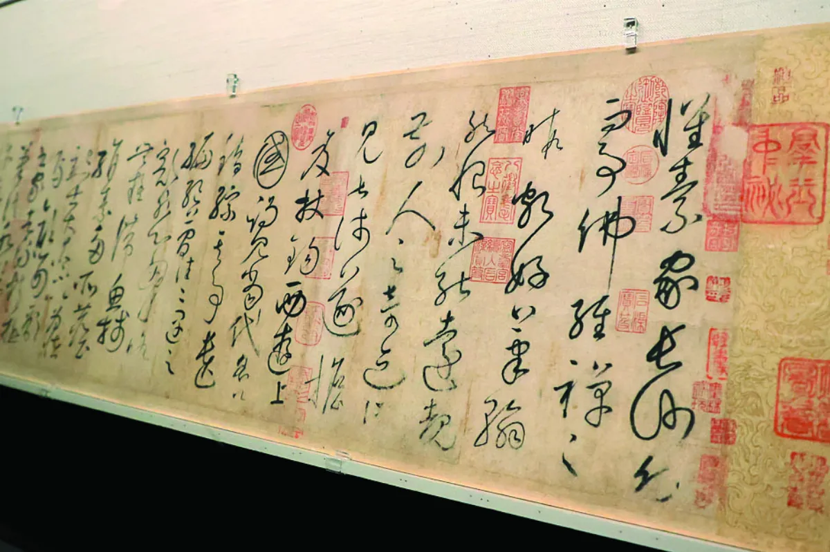 懷素自敘帖領軍 故宮國寶限展42天