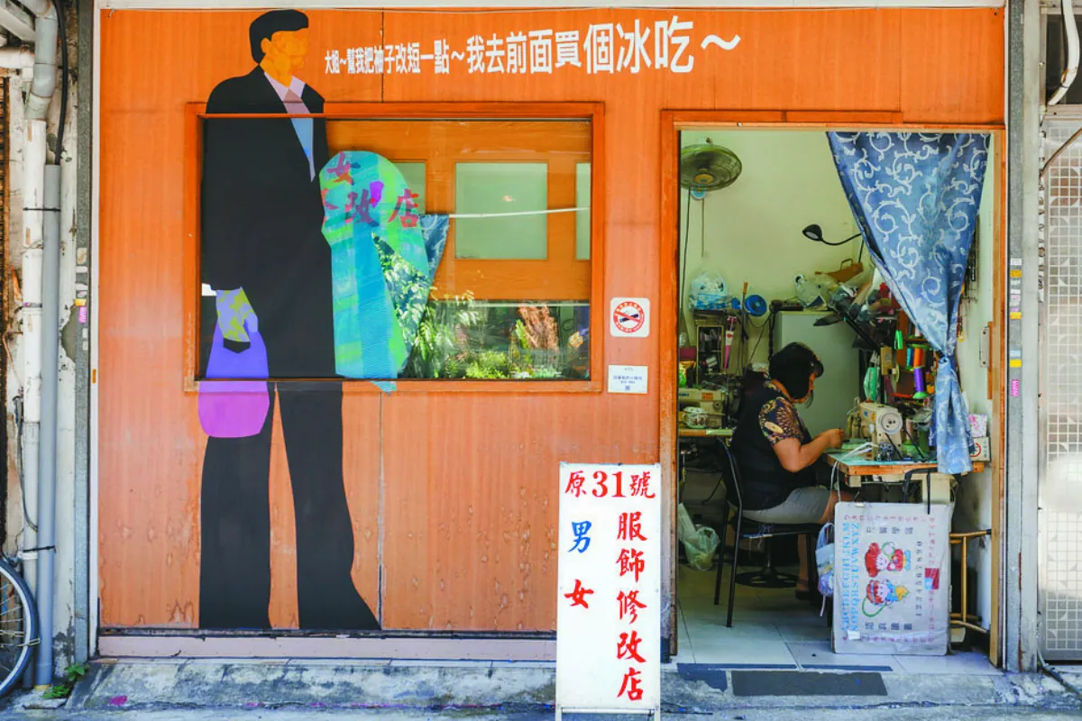 台北繞個路 巷弄遇見創意傑作