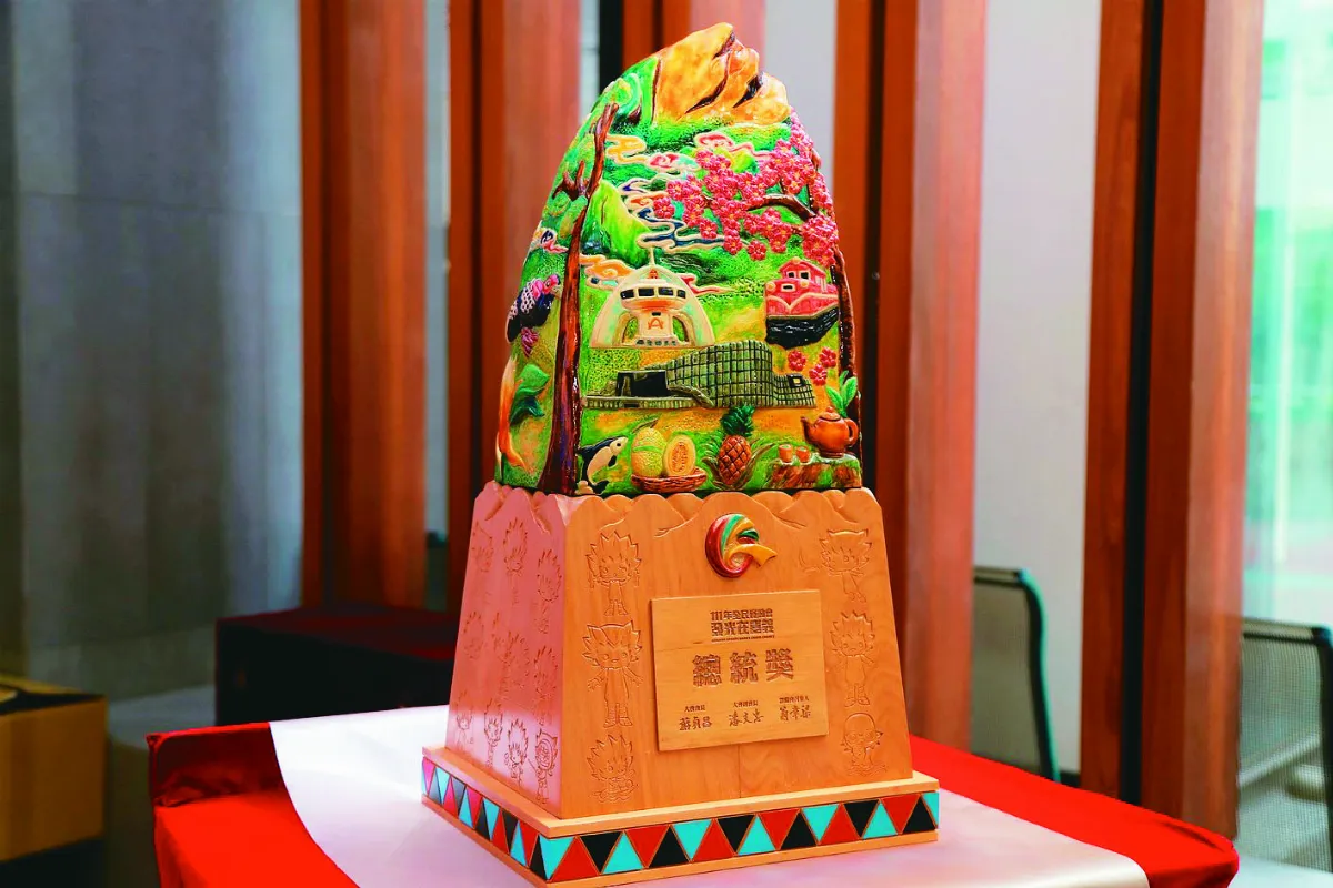 全運會獎座 展現嘉義特色