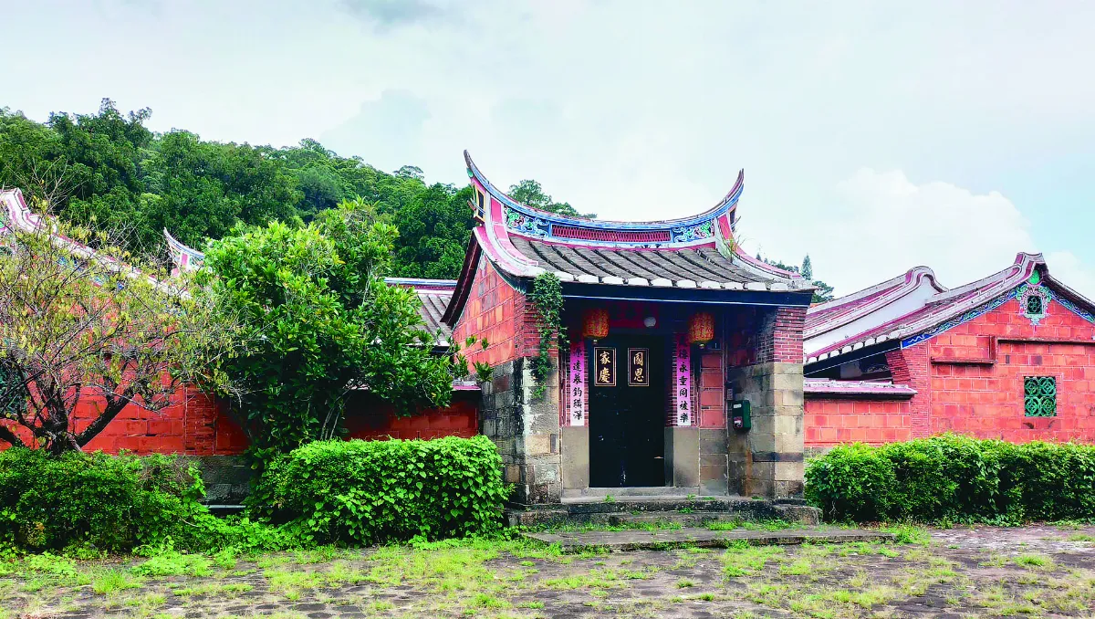 新竹．北埔 茶金歲月響北埔 閩粵合股金廣福
