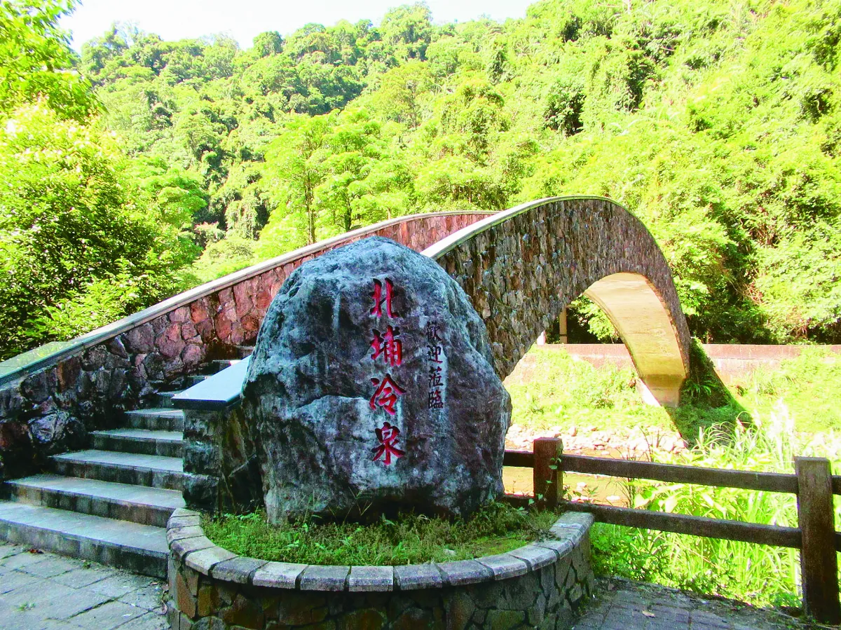 新竹．北埔 茶金歲月響北埔 閩粵合股金廣福