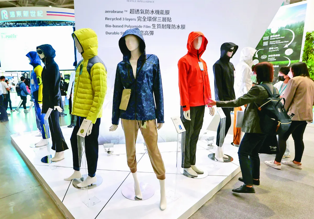 台北紡織展  虛實融合