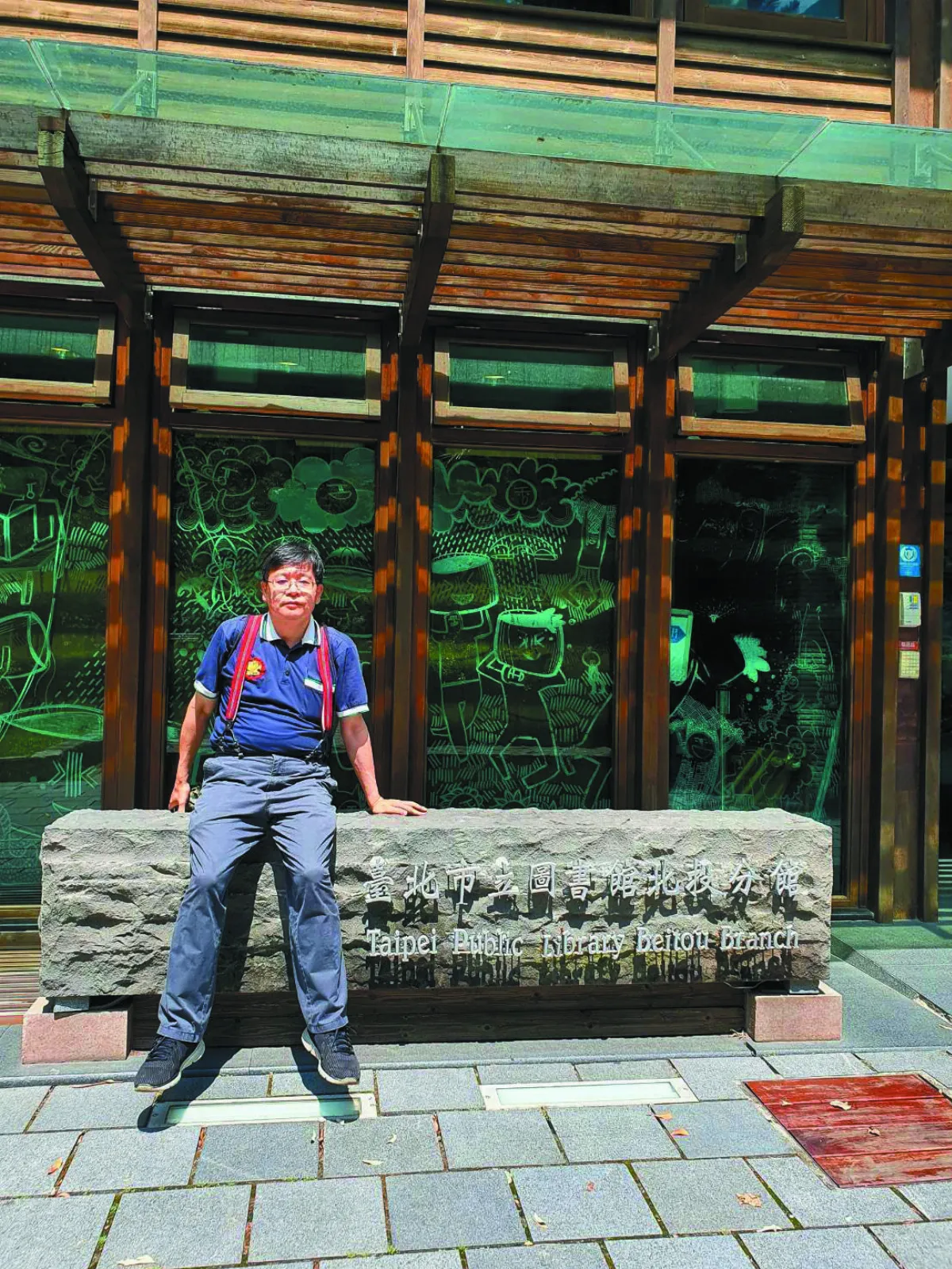 【閃文集】書籍是靈魂的鏡子