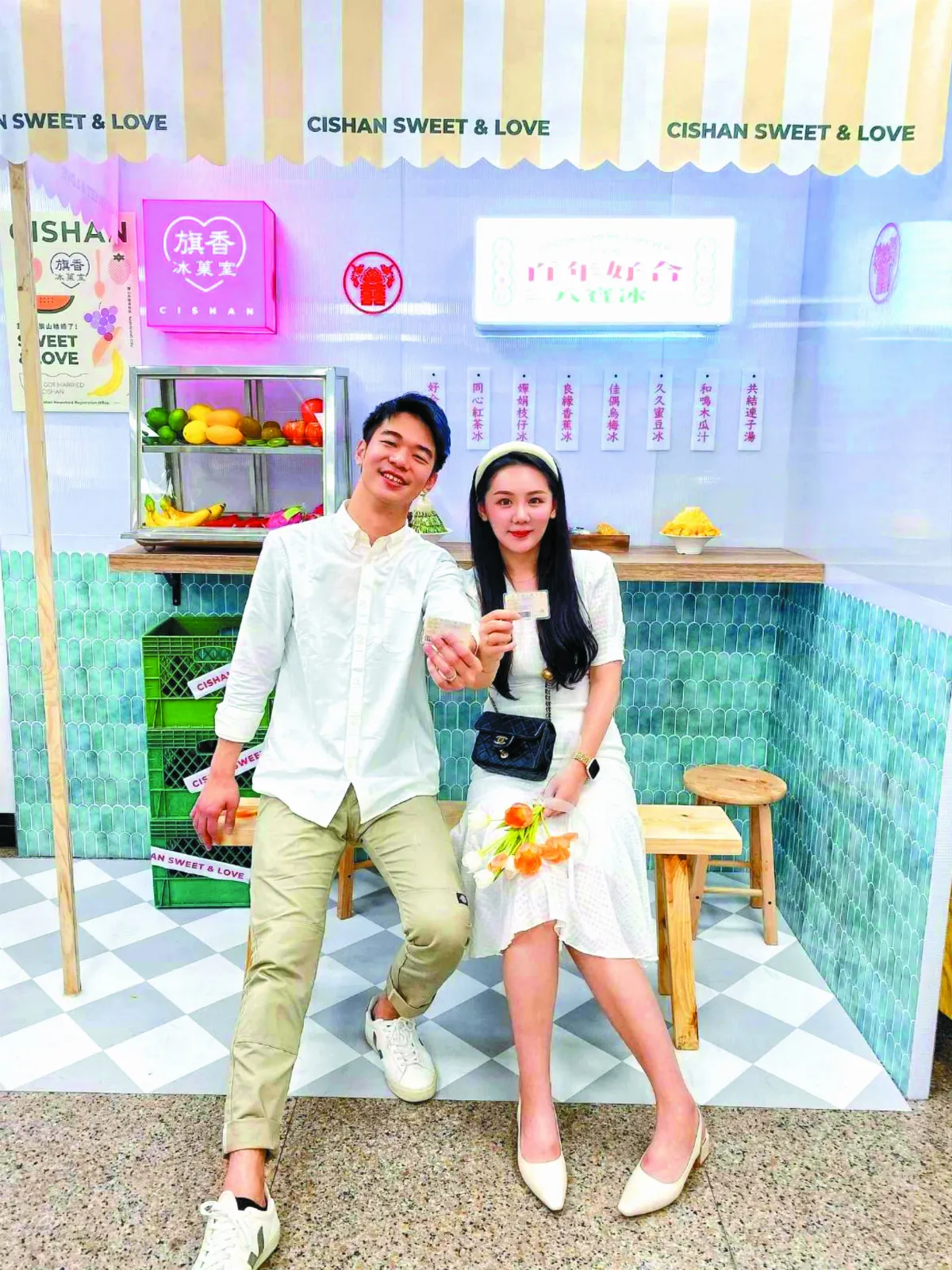 旗香冰菓室 吸引新人登記結婚