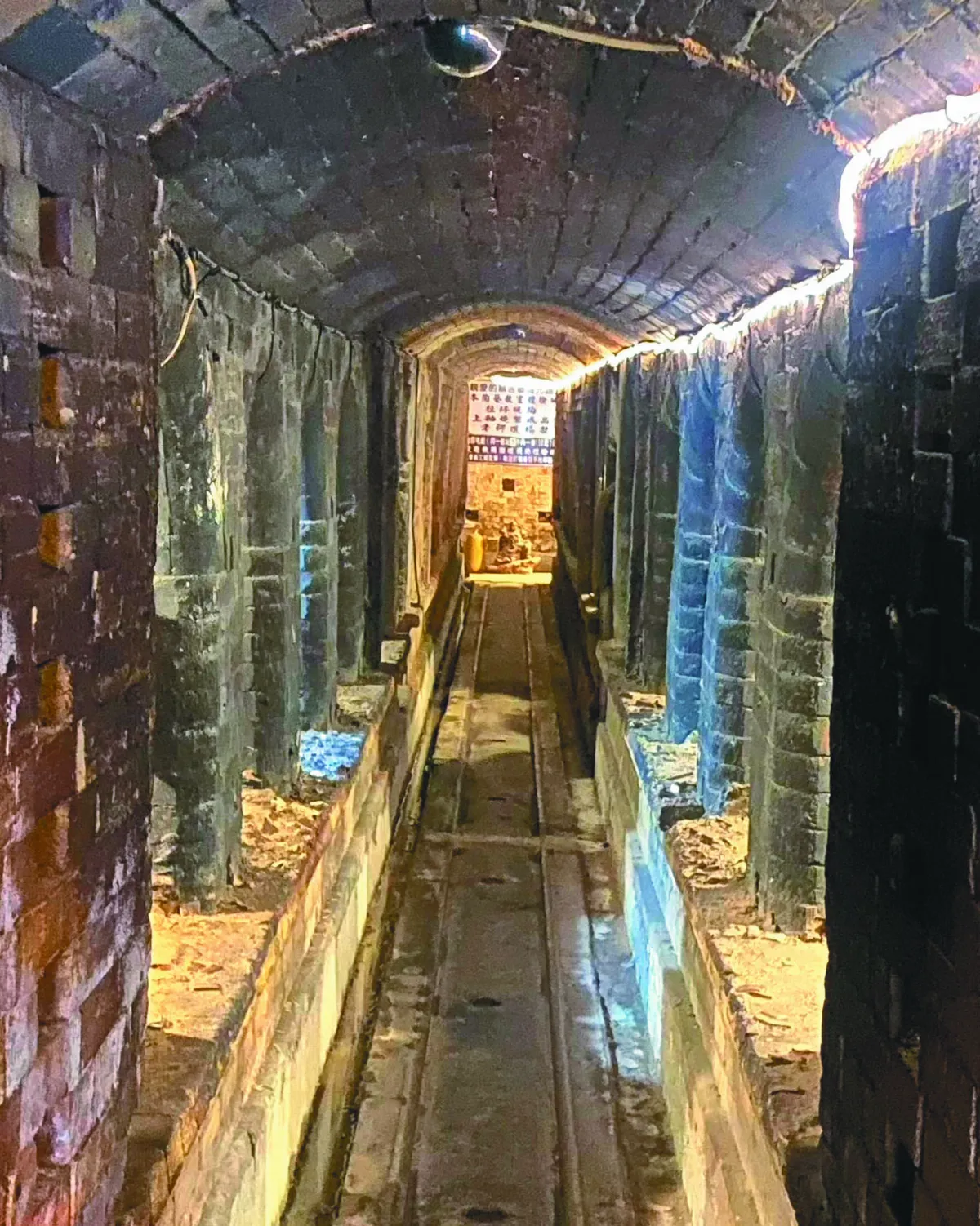 【文化印象】鶯歌古隧道窯