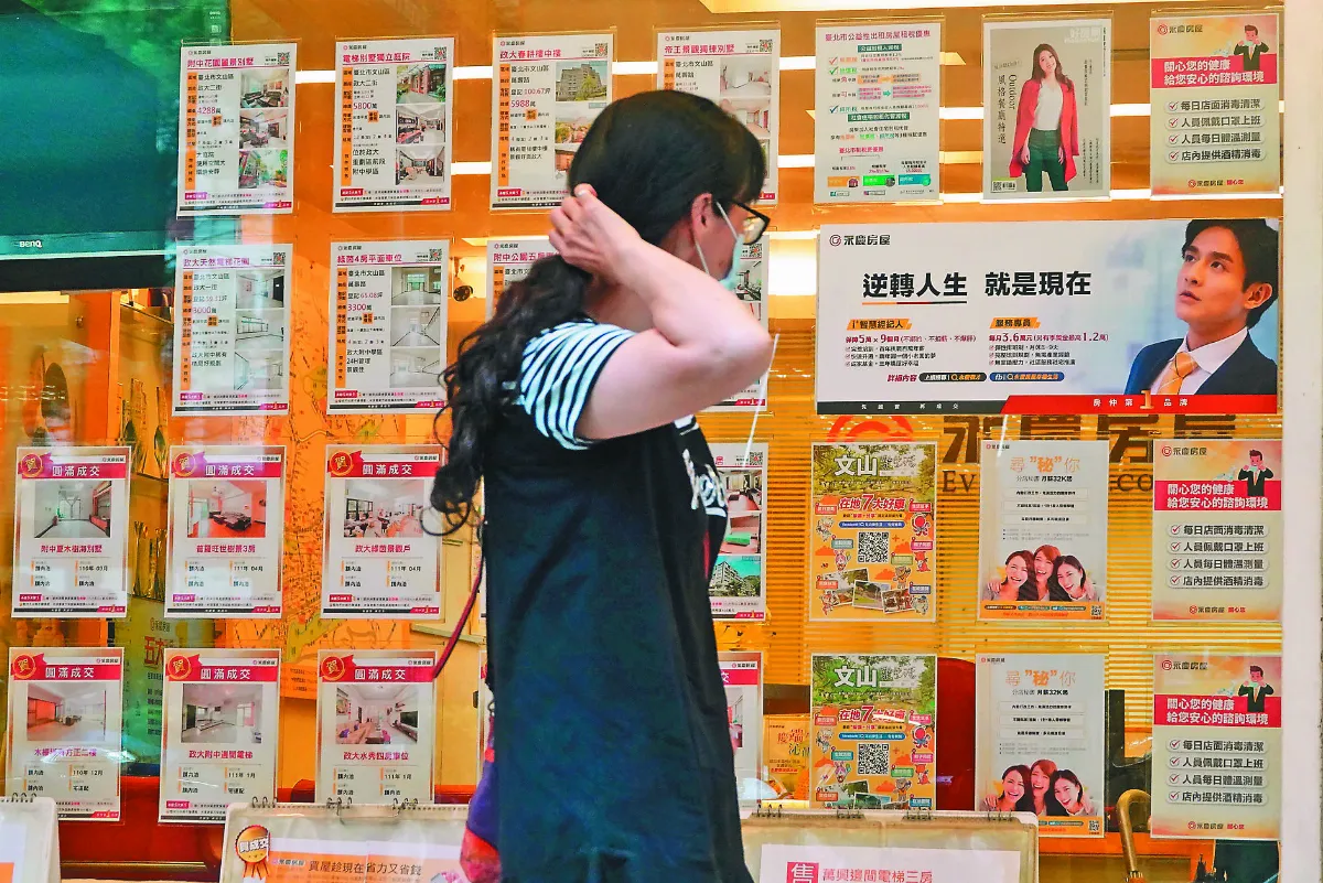 升息衝擊 銀行新房貸戶  8月驚現負成長