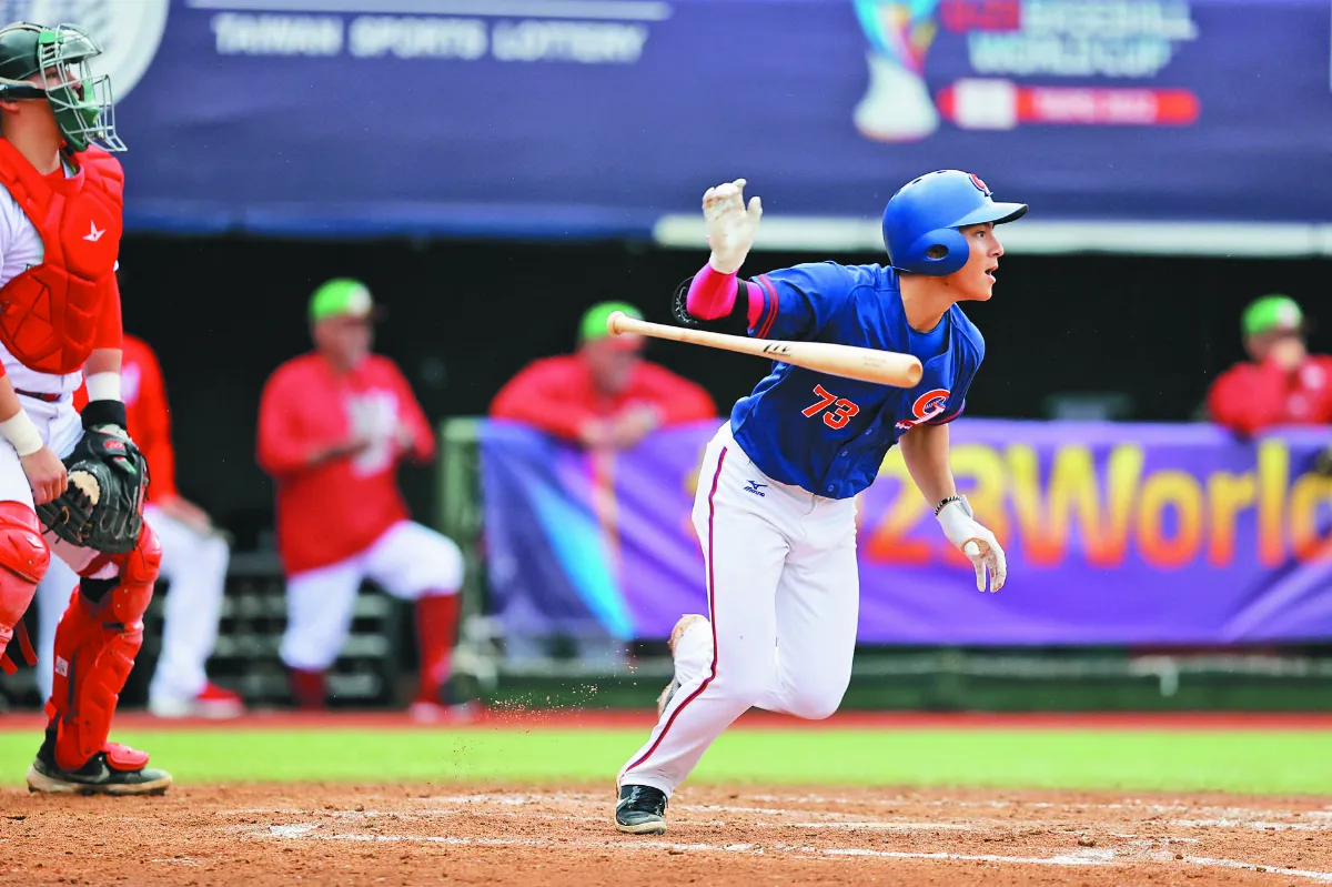 U23世界盃  日本奪冠 中華季軍