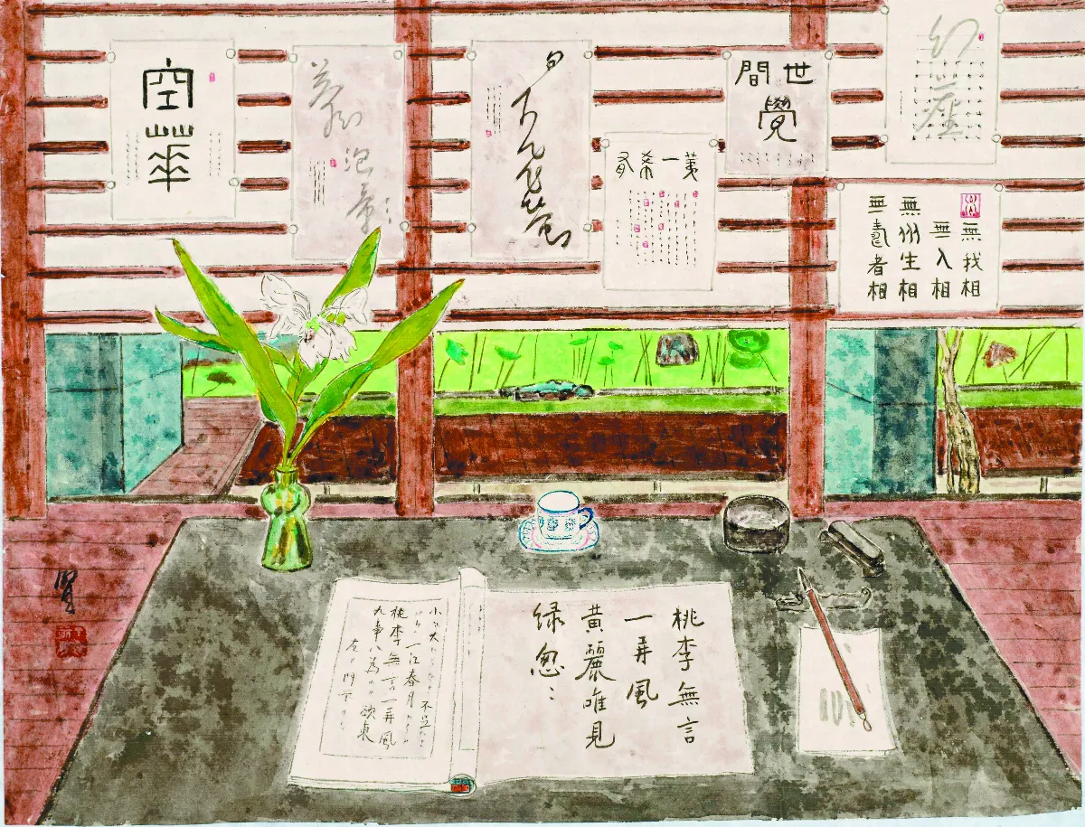 【節氣24帖   五苓一年】霜降‧花香墨香咖啡香