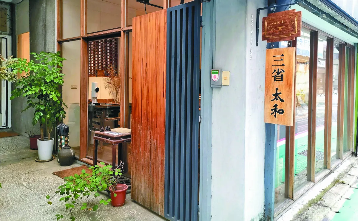 【走讀城鄉】文青、老榕、晉江街