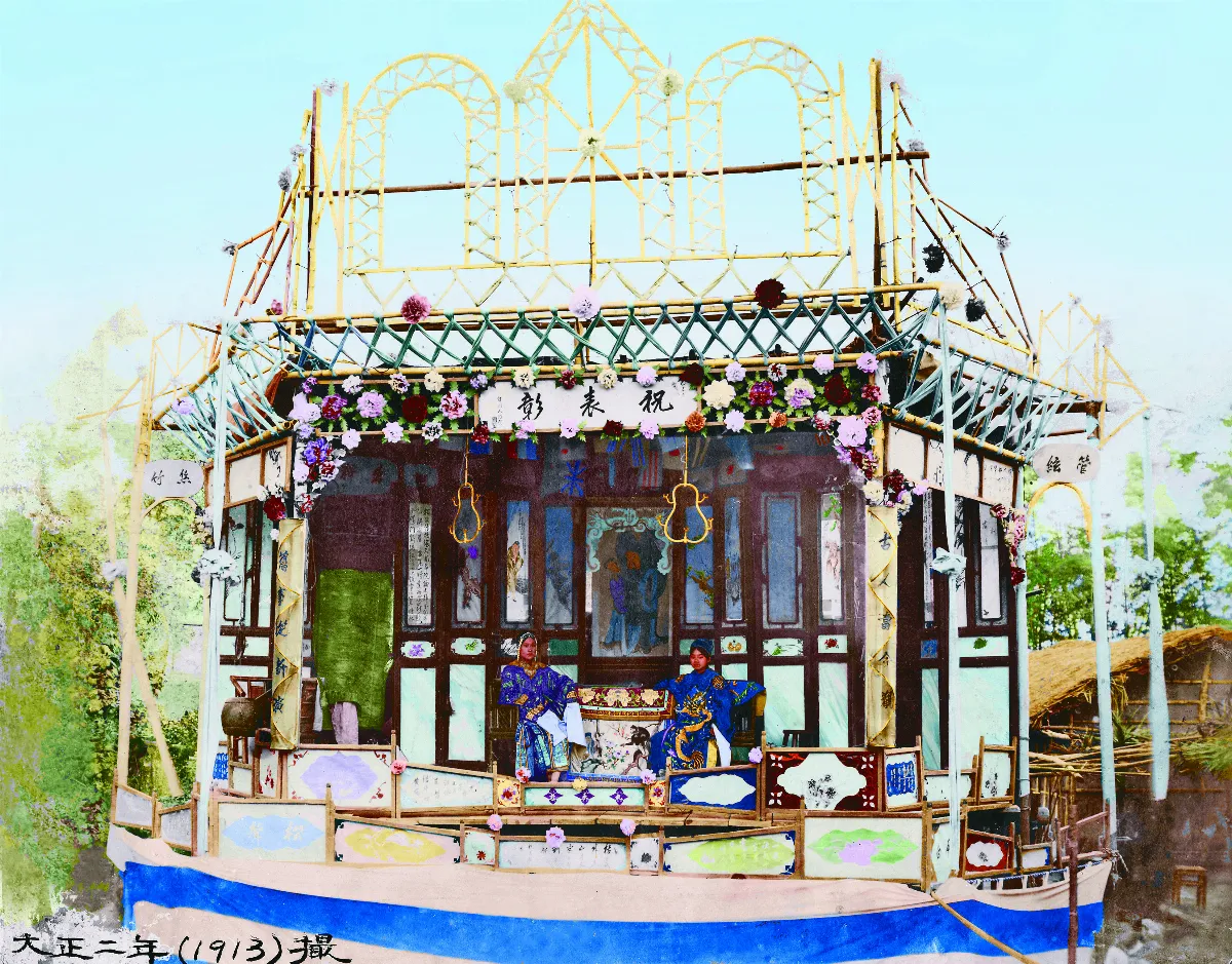 【時光走廊】  福星台灣：台灣城鄉建築大觀 ( 18-12 ）  日本殖民：中部地區