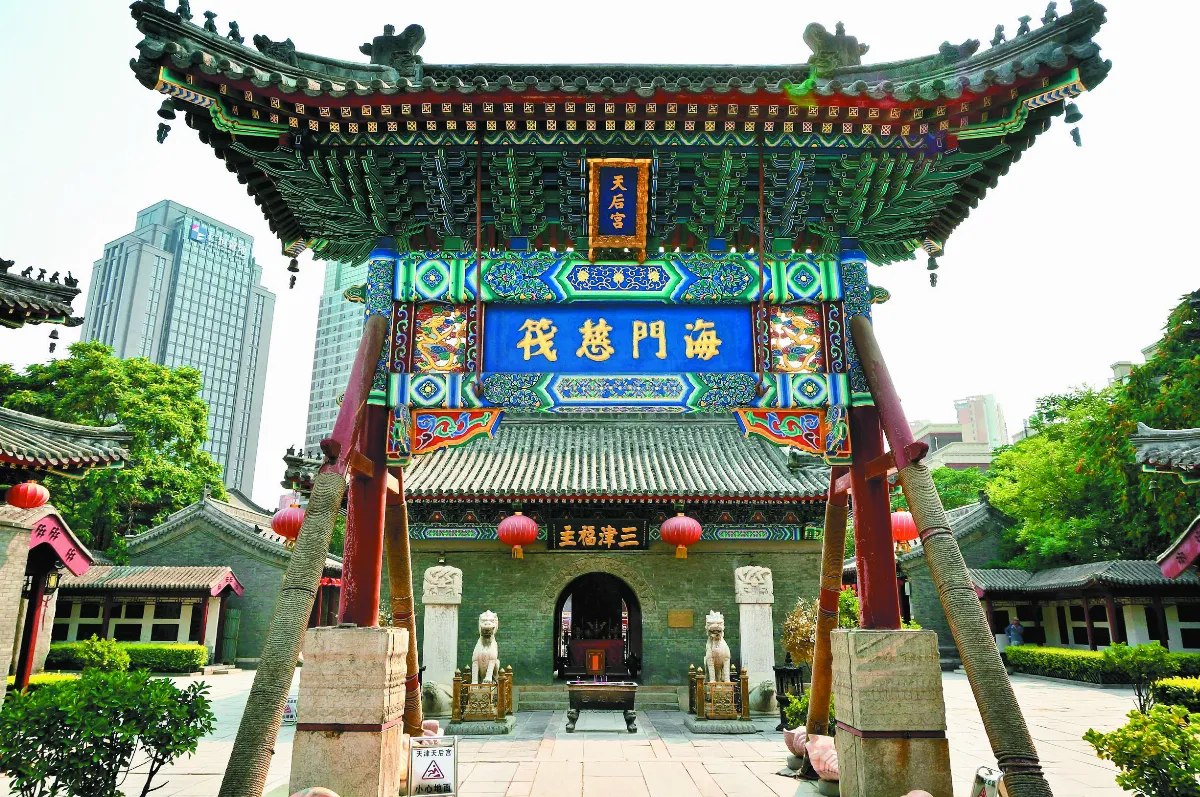 【民俗資產】天津天后宮