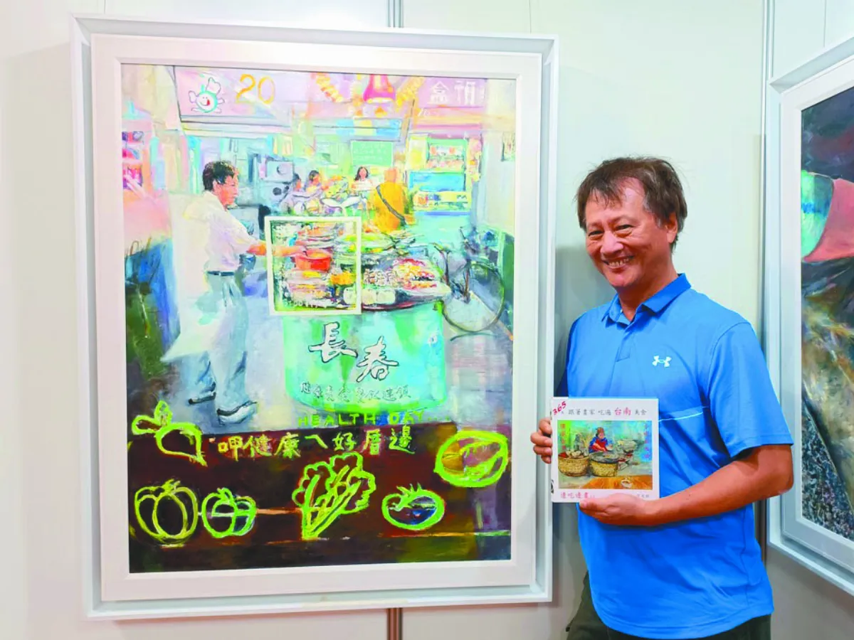 他走訪街巷 畫下府城古早味