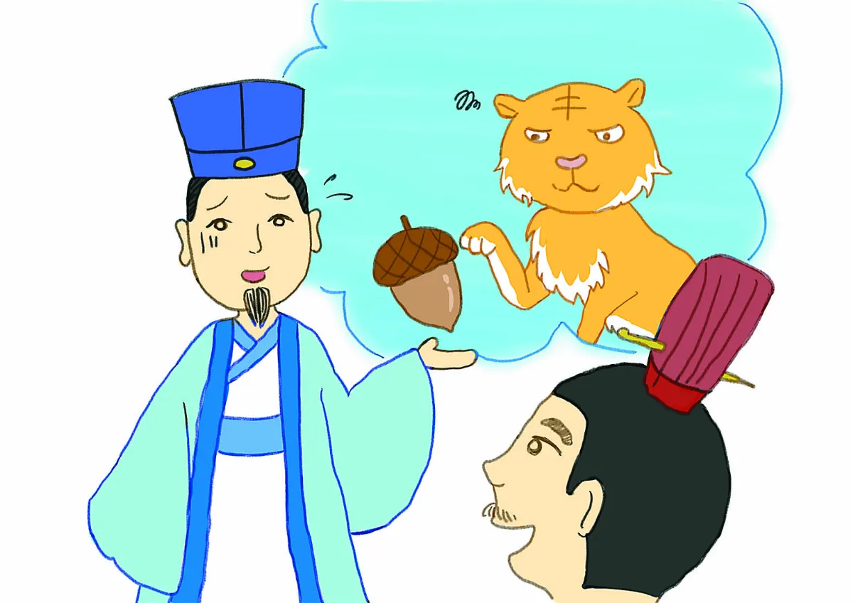 【人生大智慧】 機智過人的侯秀才