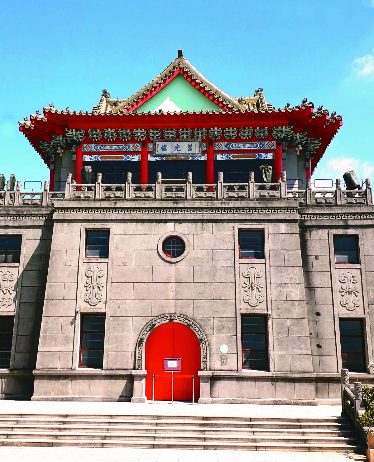 【文化印象】 金門莒光樓