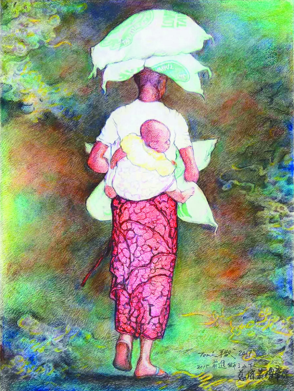 台灣善心傳遍世界  楊平猷用畫筆記錄