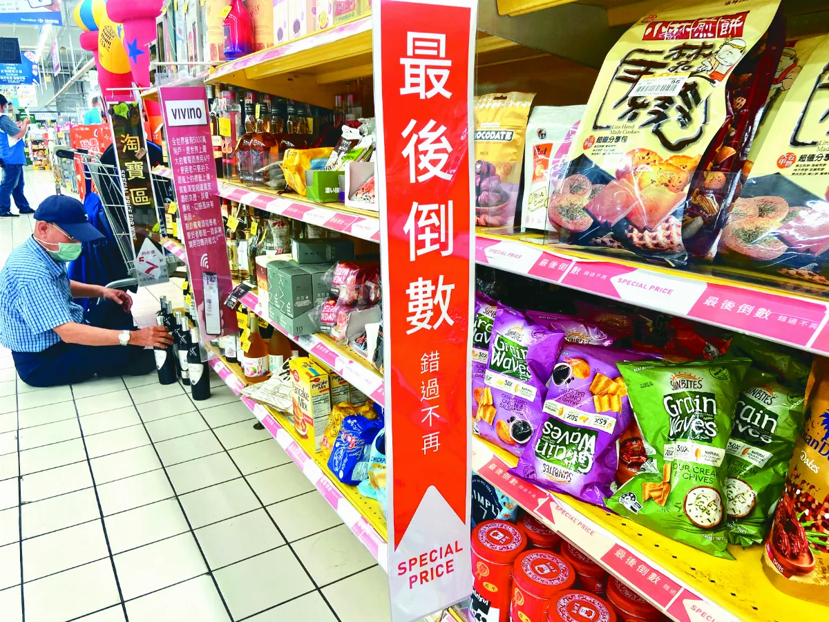 下修為2.91% 台經院：明年經濟成長率不保3