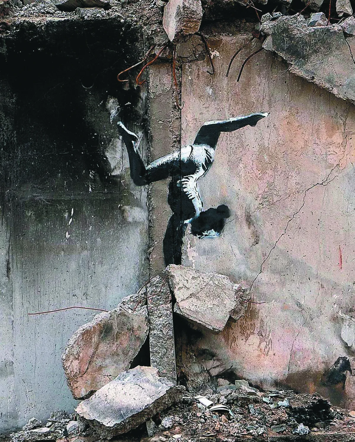 班克西塗鴉 振奮烏克蘭