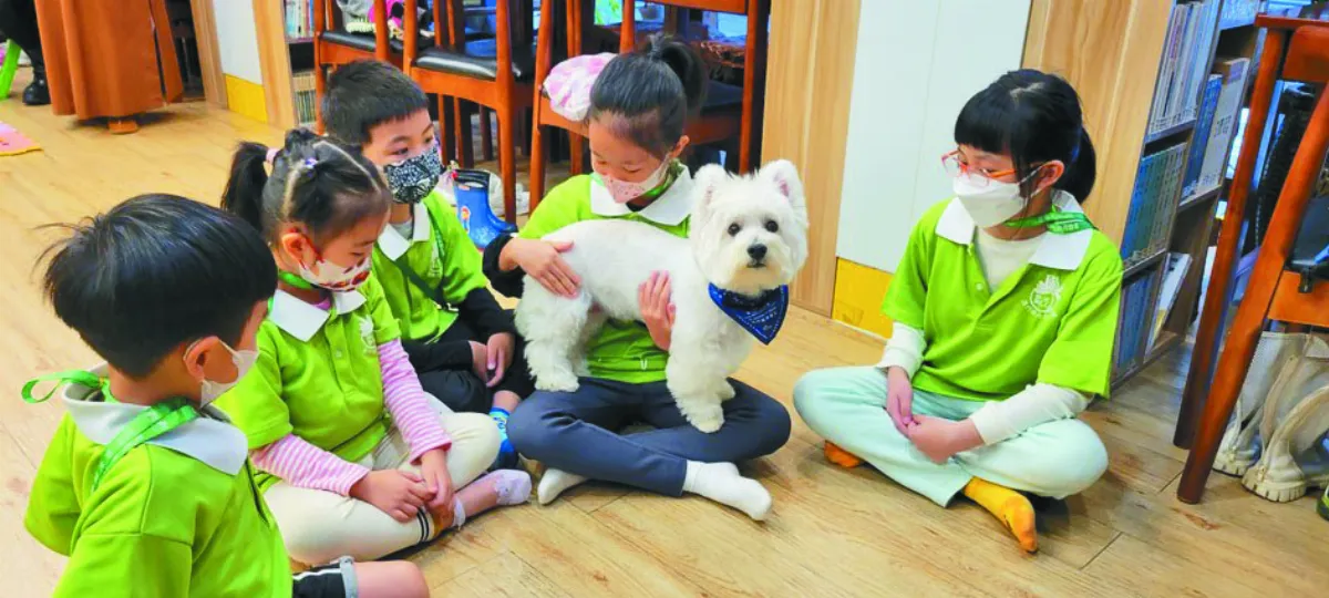澳門三好兒童 跟狗醫生學尊重
