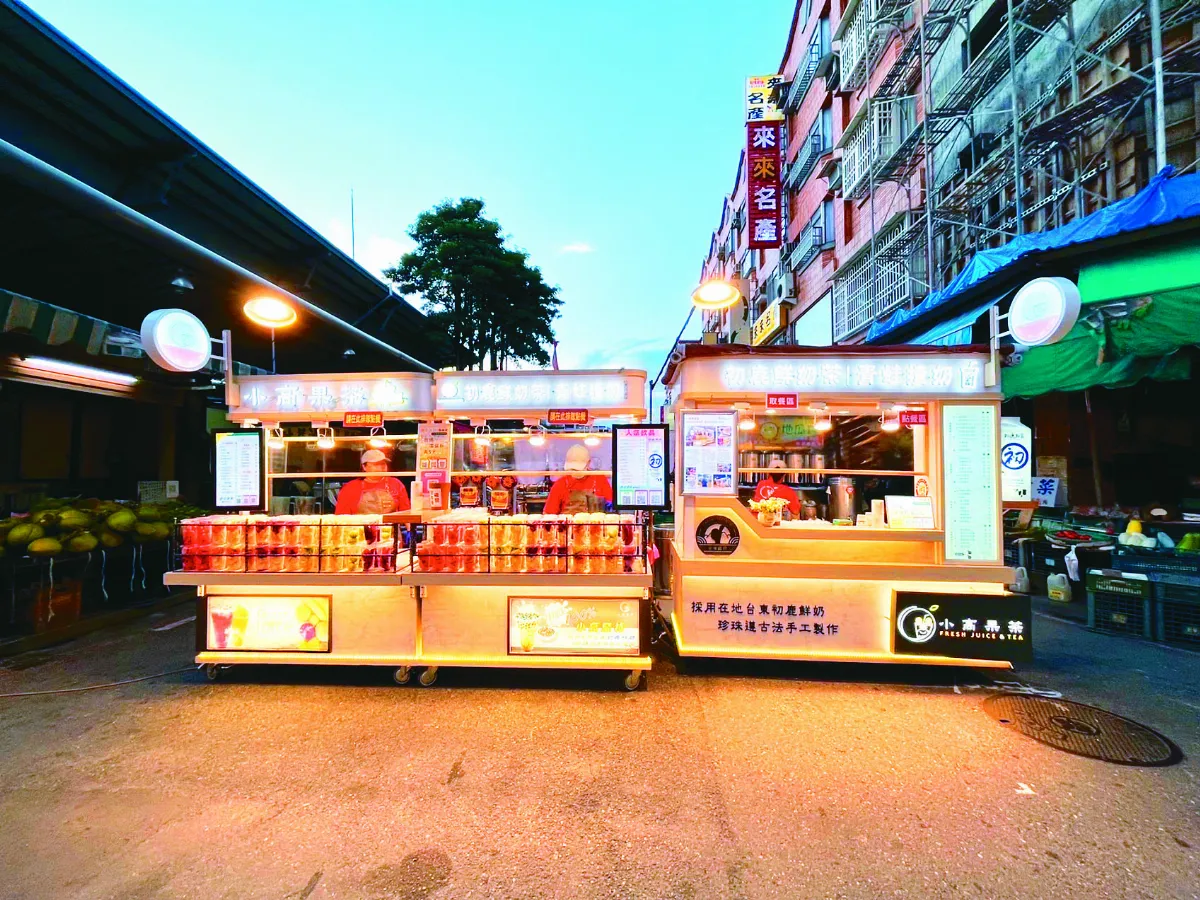 文青果茶攤 摘5星評等