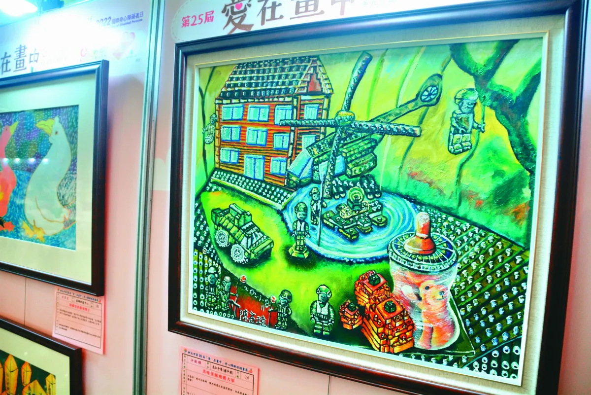 「愛在畫中」  身心障礙者巡迴畫展揭幕