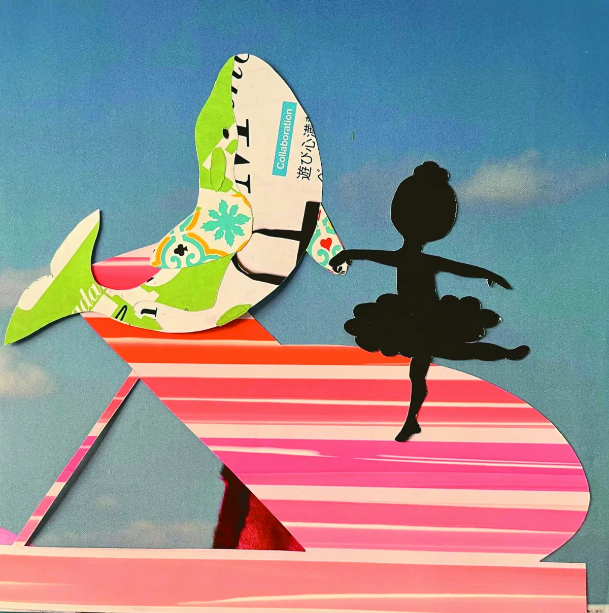 【藏在剪紙中的故事】 My Dreamland
