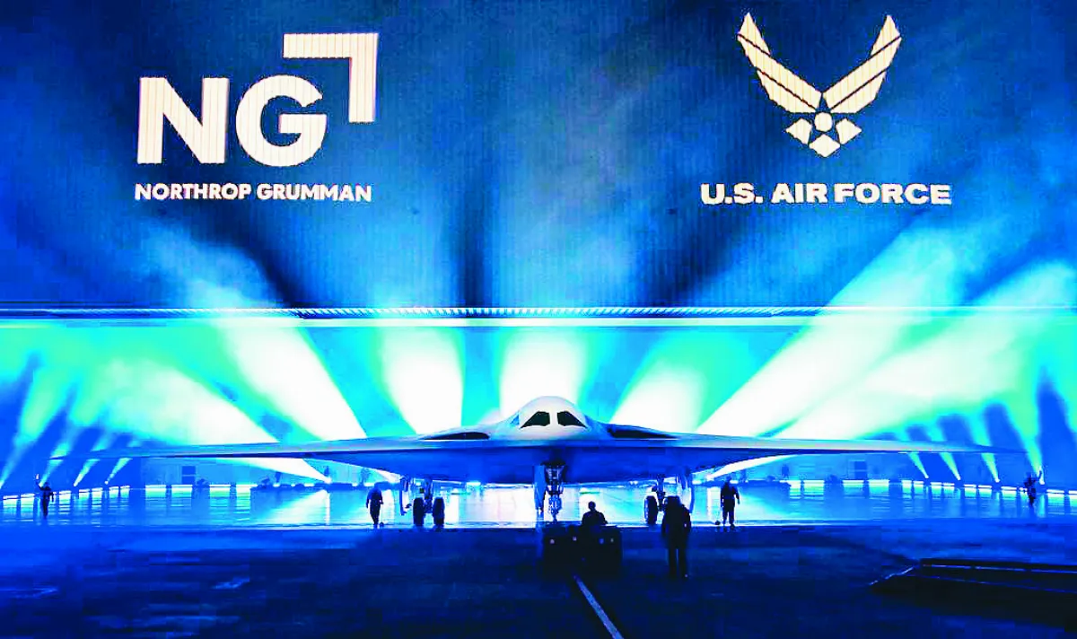 秘密研發30年 美核武匿蹤轟炸機 B-21突擊者亮相
