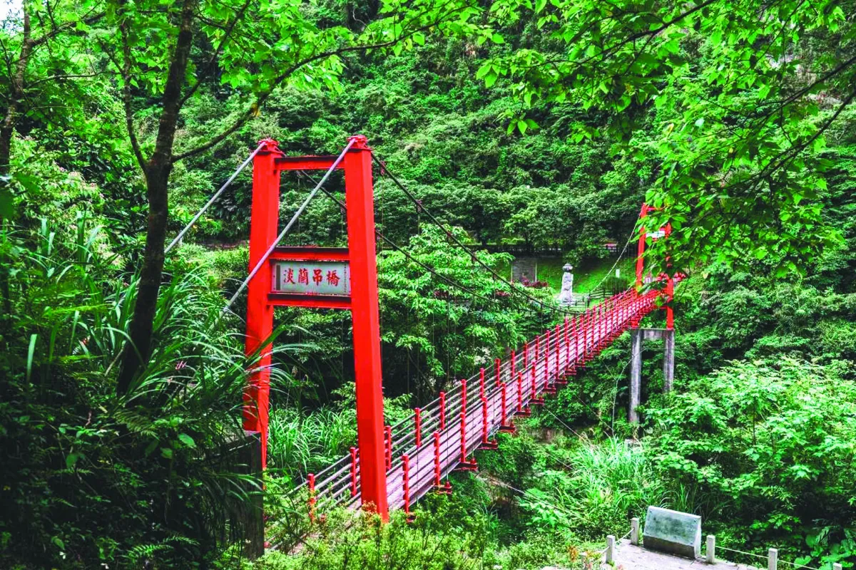 亞洲步道大會 台日韓同好 走訪淡蘭古道