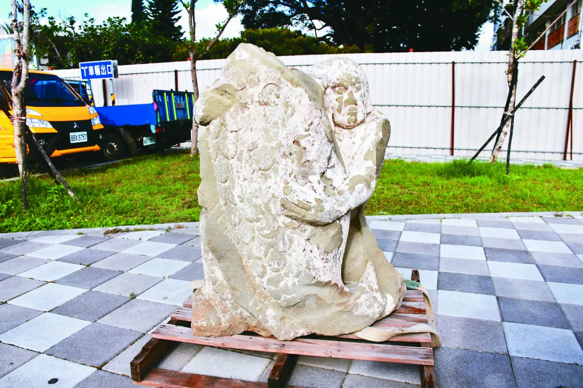 金太郎抱鯉魚 花蓮出土