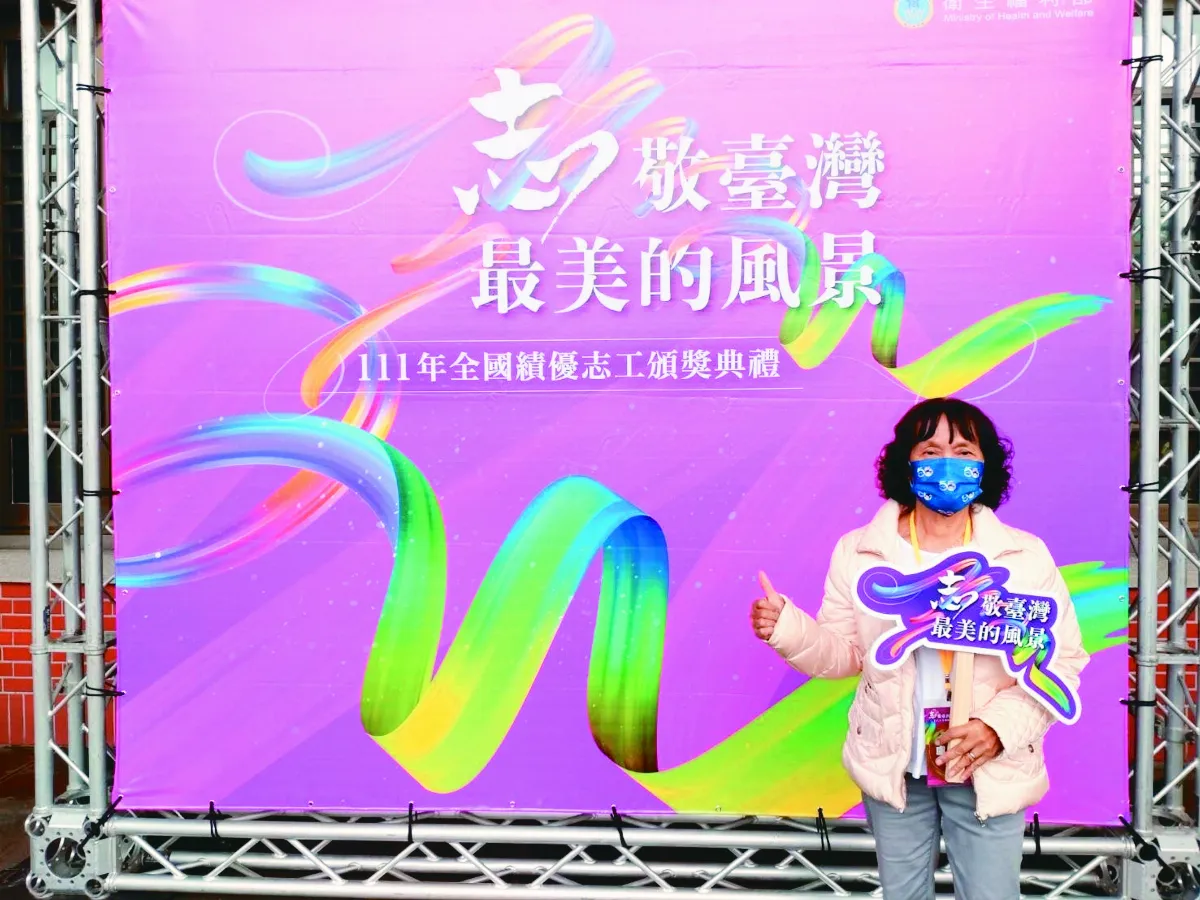 當義工逾8000小時  單親媽獲表揚