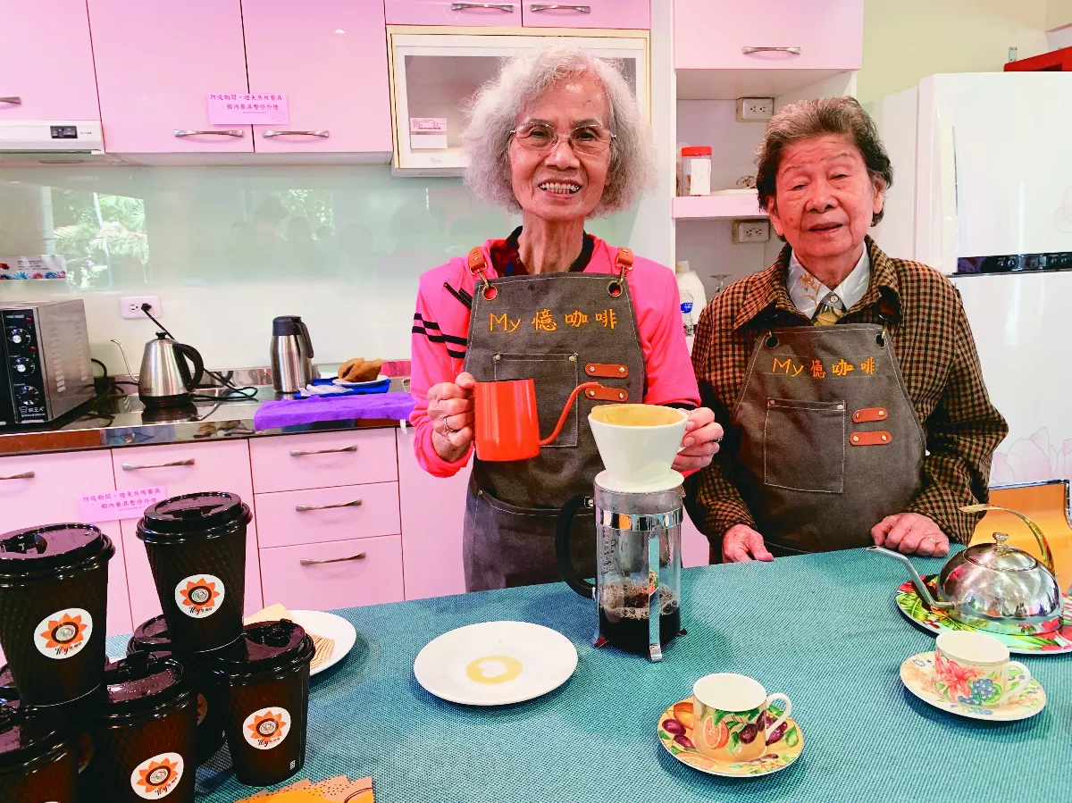 M y 憶咖啡館 延緩長者失智
