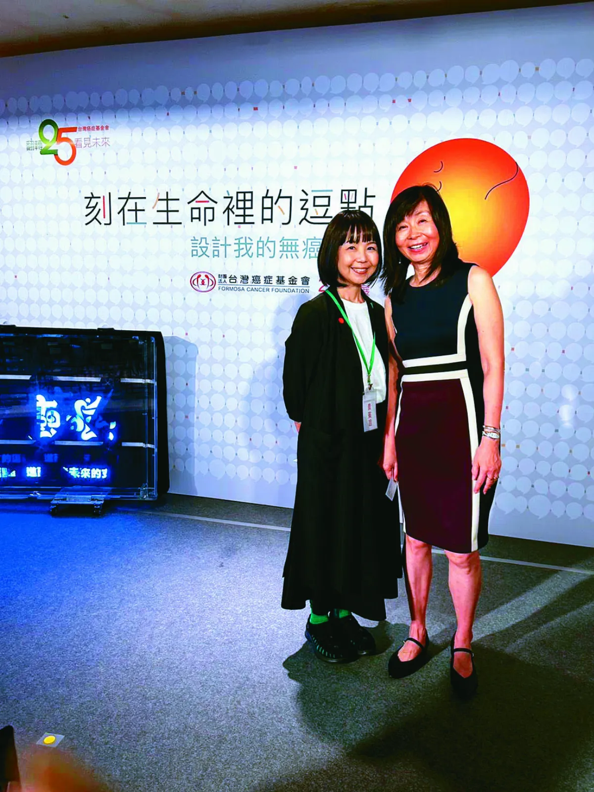 翻轉 癌症為慢性病  抗癌鬥士活出精采人生