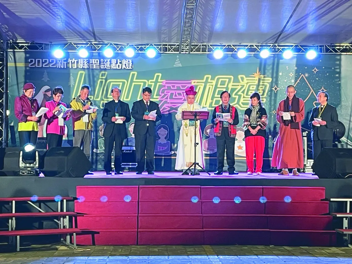 竹縣跨宗教祈福 點燈迎光明