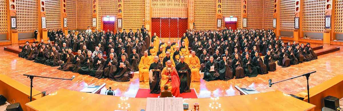 南天寺三皈五戒 開啟自覺人生