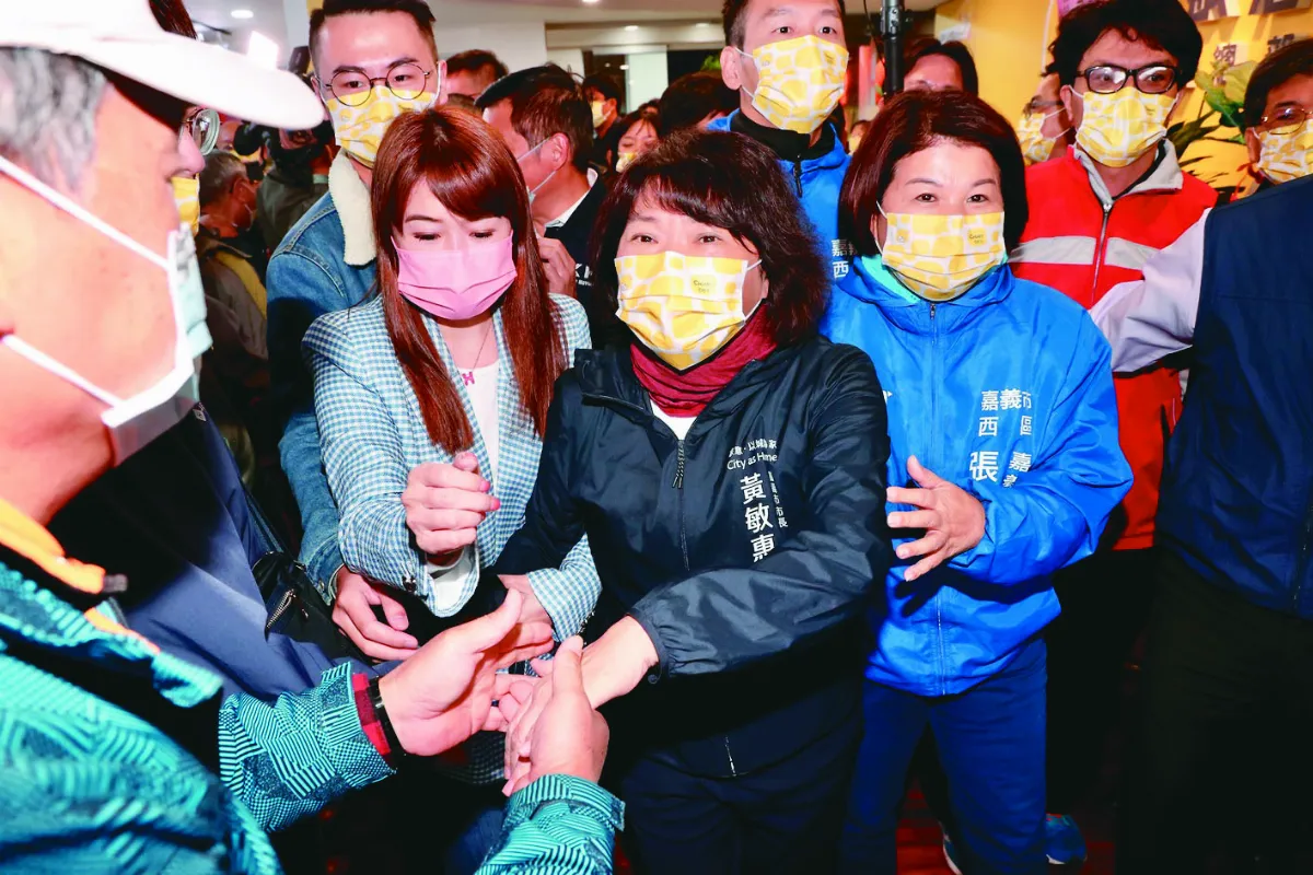 4屆、17年創紀錄 黃敏惠  連任嘉義市長