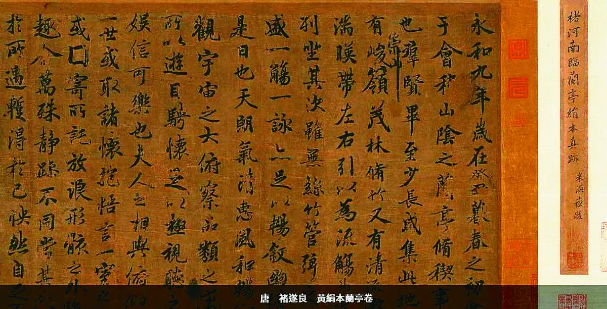 故宮擬修 私人寄存制度