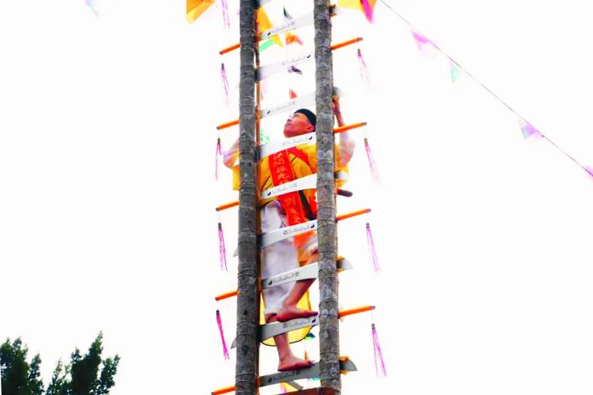 登36階刀梯 廖文福晉陞道長