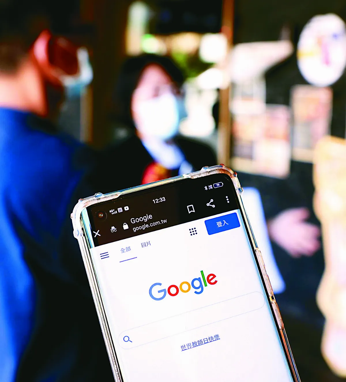 數位經濟競爭政策白皮書公布 媒體業可統合 與平台協商分潤