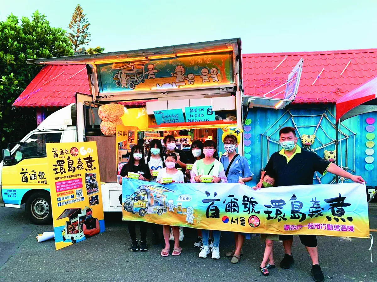 讓善循環無期限 服務上千人  單親爸開餐車環島義煮