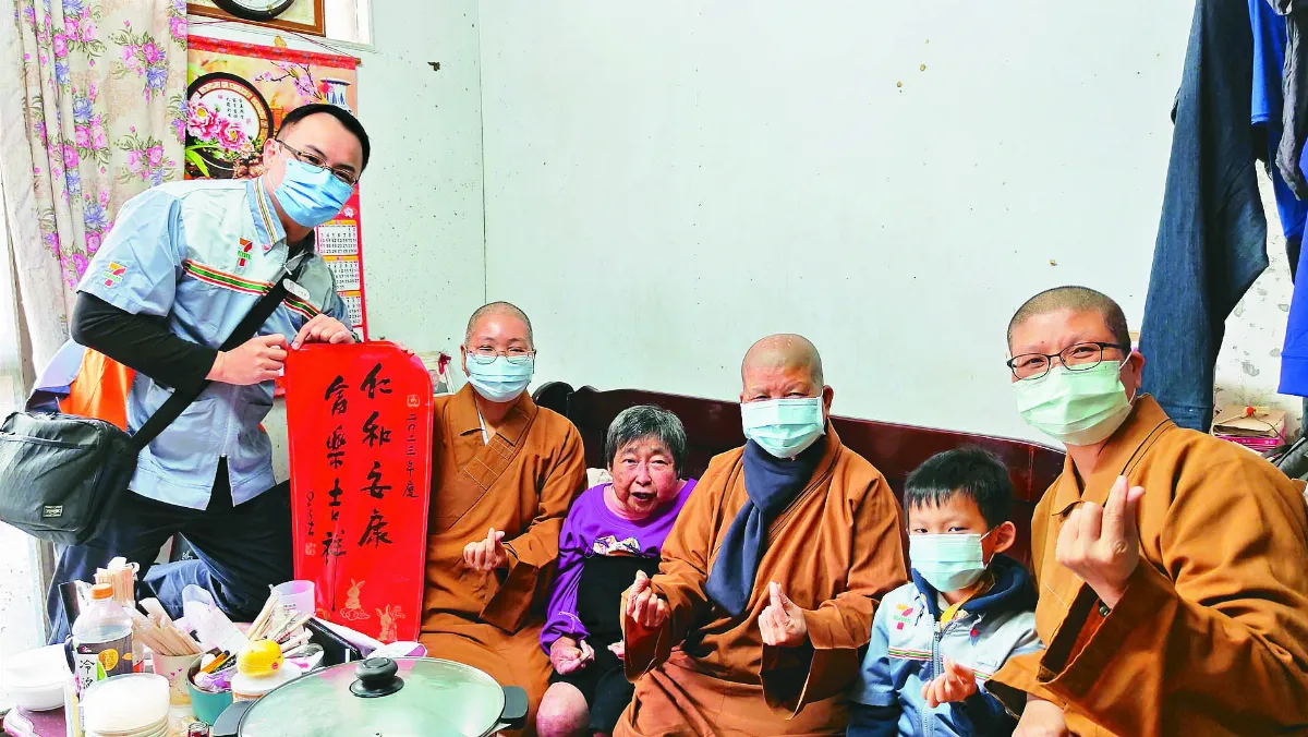 湯圓送到家 佛光人溫暖長者心