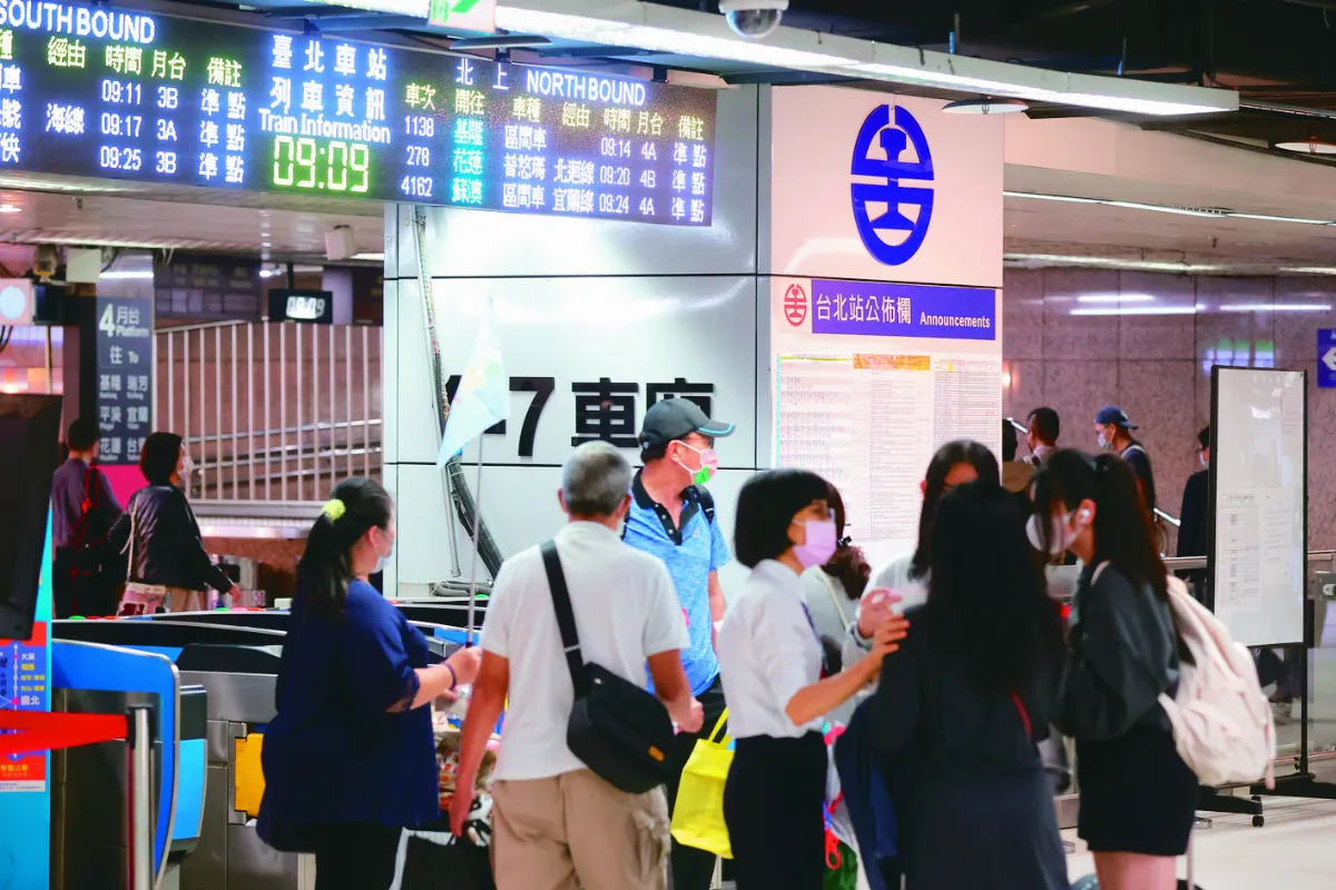 台鐵營業項目 納百工百業
