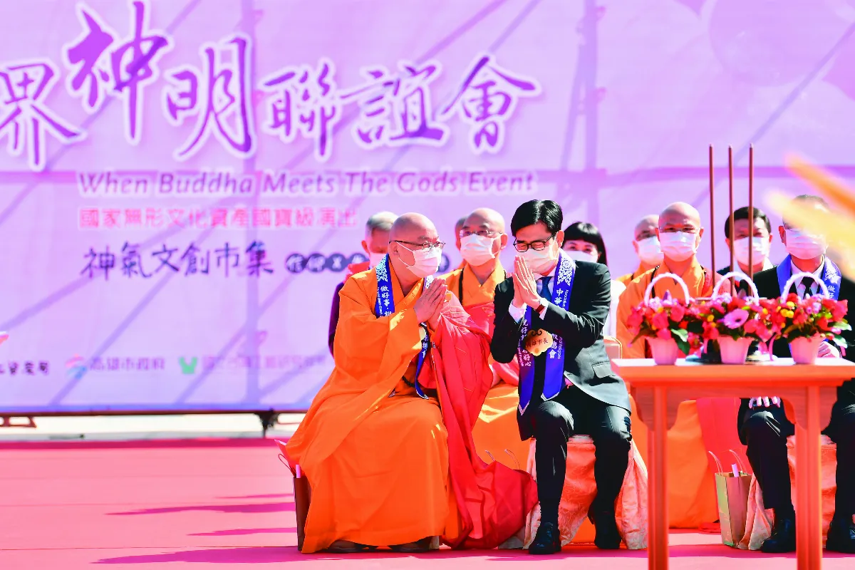 3千尊神明聯誼 體現五和世界