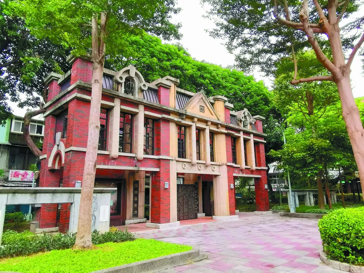 【文化印象】 蔣渭水紀念公園