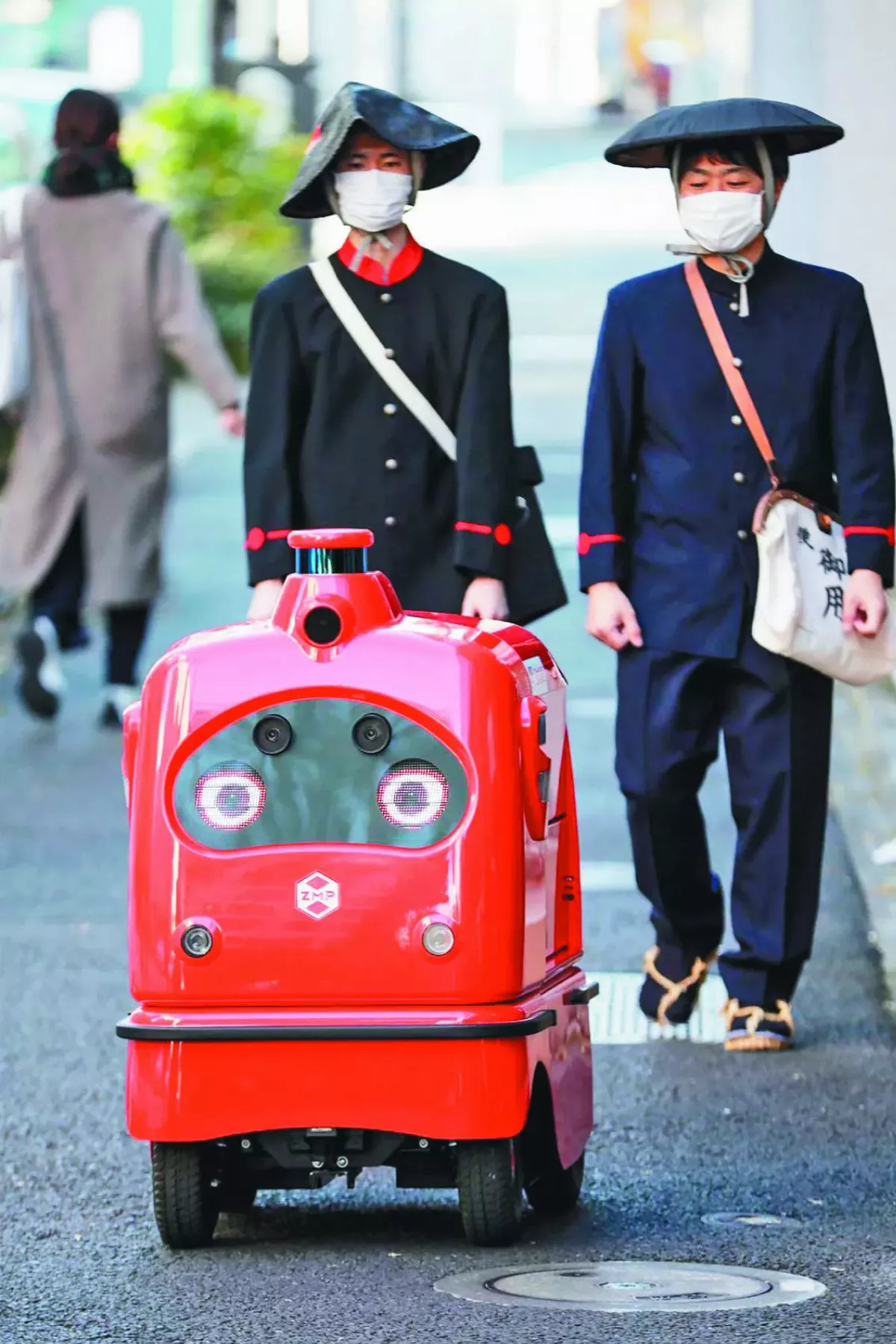 機器人快遞賀卡