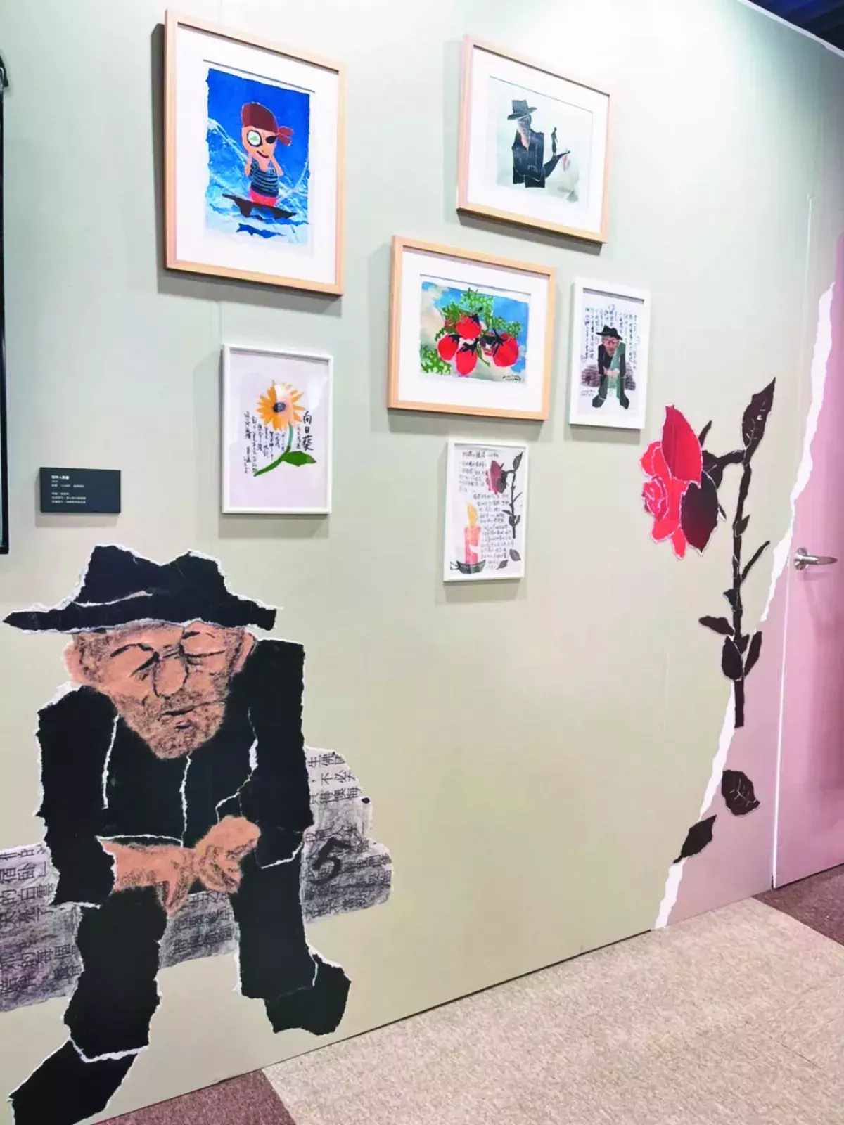 【日日是好日】黃春明創作展