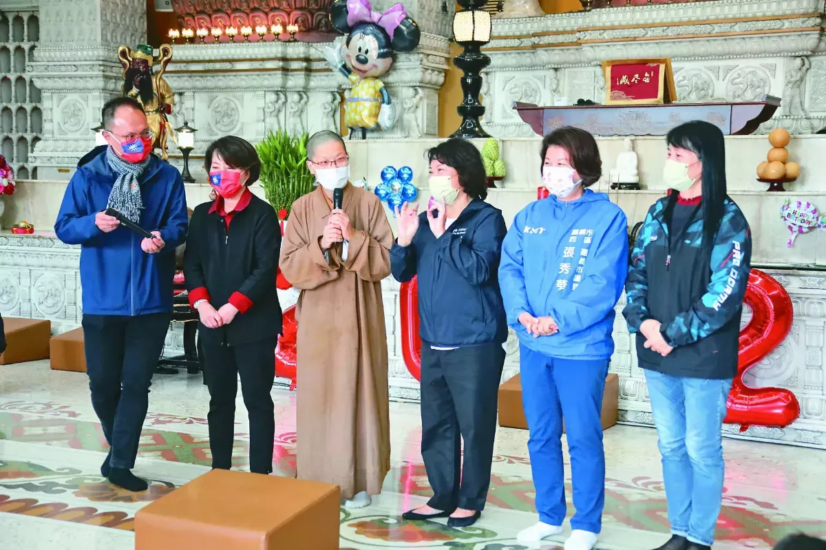 張善政、黃敏惠 元旦佛光山祈福