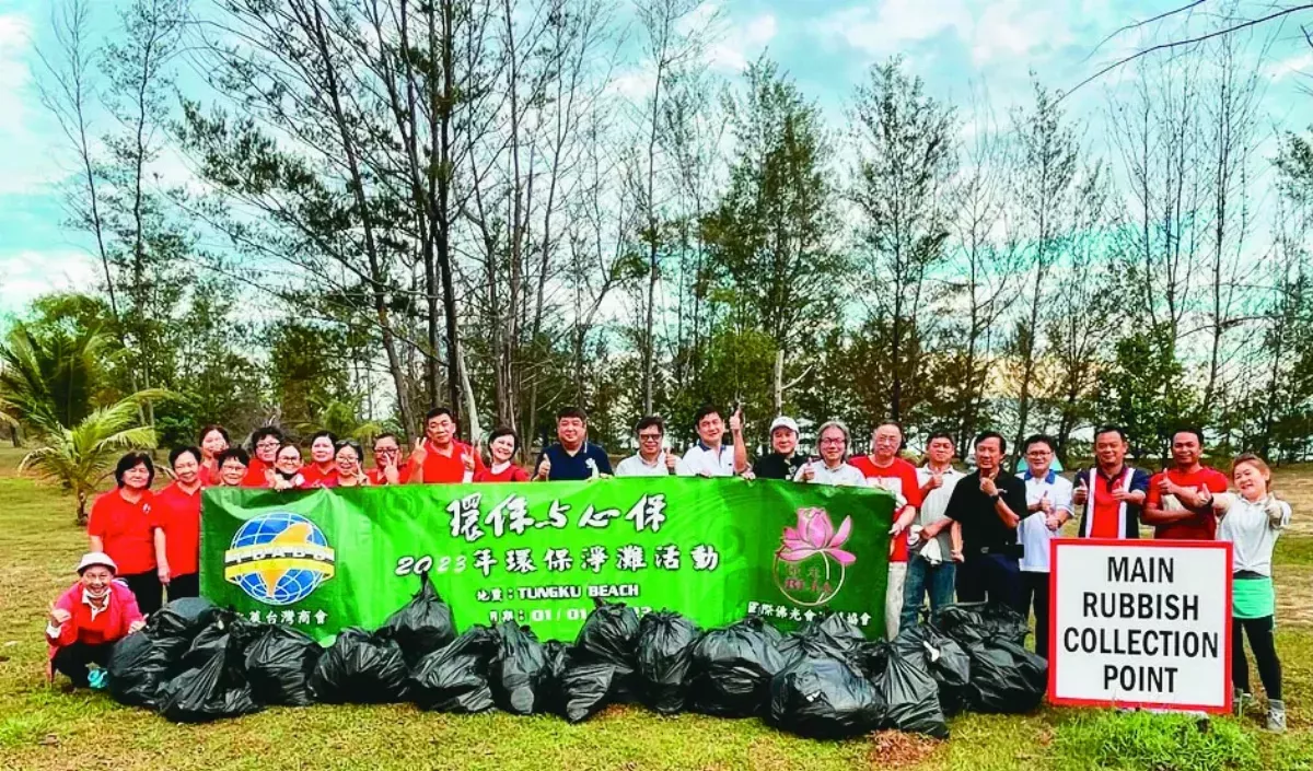環保淨灘 汶萊協會攜手台灣商會